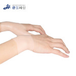 관절사랑 소프트클린 실리콘 손목보호대 2p
