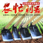 싹쓸이호미 스틸 농업 잡초제거 서서작업 농업용 잡초