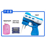 메가 버블건 비누방울 놀이 5구 대량발사 어린이날행사 어린이집 유치원