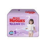 하기스 2023 맥스드라이 기저귀 5단계 팬티형
