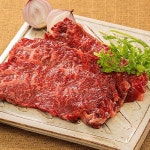 함평축산농협 함평천지한우 1+등급 치마살