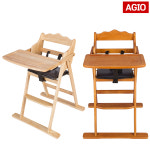 AGIO 스탠드 옷걸이 행거 원목 철제 나무 이동식 조립식 튼튼한 스탠딩옷걸이 옵션