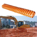 다용도 도로 울타리 안전망 x 30M