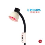 대경전자 대경전자 적외선 온열 조사기 완화 온열치료기 아닌 의료기 대경 적외선램프