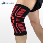 사랑 아이언 무릎 보호대 2p 아대 밴드