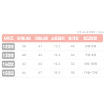 프리미에팜 프리미에팜 산리오캐릭터즈 여아 라이크 5부 반팔 티셔츠 3매