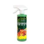 고급영양소 식물 스프레이 영양제 x10개 비료
