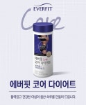 내츄럴플러스 에버핏 코어 500mg x 60정