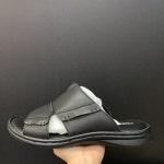HOBOKEN SERBAL H2101