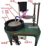 귀금속 폴리싱 기계 바렐기 광택 연마장비 연삭기