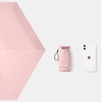 콤팩트 사각 UV 자외선차단 휴대용 양우산