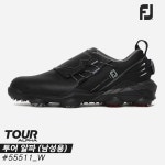 풋조이 아쿠쉬네트코리아 2022 투어 알파 TOUR ALPHA 보아 골프화 55511 W 차콜 남성용