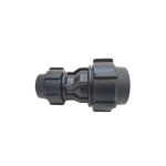 동원에이텍농자재 이경소켓 R S x