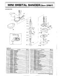에스피 슈플레이트 SP-3900DF-A3 36