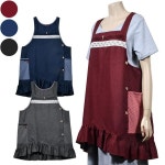 활용도 체크 포켓 밑단 프릴 샤이니 앞치마