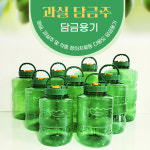 다용도 담금용기 담금통 과일청 담금주 과실주통 매실통