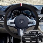 모하비 더 마스터 핸들커버 VIP 샤무드 핸들커버