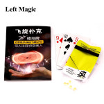 어린이 마술 플로팅 포커 카드 매직 트릭 허밍버드 소품 UFO 멘탈리즘 클로즈업 무대 G8031