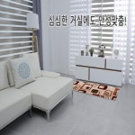 다용도 논슬립 사각 욕실발매트 하나더