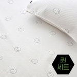 냉랑 퀸패드 베개커버2P 50x70 SET