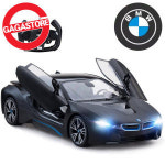 가가 BMW RC카 i8 입문용 어린이 무선조종 자동차 알씨카