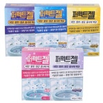 세정 탈취 항균 퍼펙트젤 40g 색상랜덤