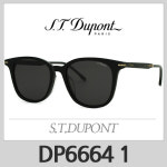 듀퐁 선글라스 에스티듀퐁 S T DUPONT 꼼꼼한 검수 AS 철저 DP6664 1