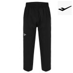 케이원 프로스펙스 도복펜츠 골지