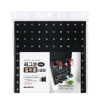 페그보252 걸이용 A0586