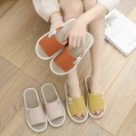 회사 층간소음 거실 발편한 슬리퍼 실내화 실내