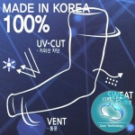 제이투와이 암슬리브 1개