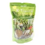다육이 키우기 미니 화분용 분갈이 거름 영양흙 상토