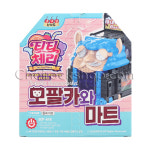 티티체리 모팔카와 마트 힌트 문제풀기 퍼즈니멀 하우스 타운 캐릭터 장난감 완구