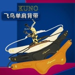 색소폰 스트랩 가죽 관악기 가죽블랙0cm 목걸이 토너 소프라노 알토