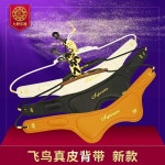 색소폰스트랩 알토 토너 목걸이 슬링 버클 스트랩 관악