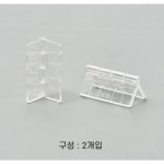 경첩 투명 38x40 2개 A0298