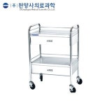 천양사의료과학 천양사의료과학 회진용 드레싱카트 서랍형 CY-423M