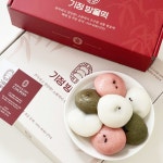 3색 잔기지떡 기정떡 맛집 기정방울떡 기지떡 술떡