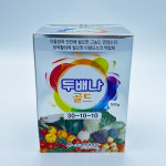두배나 500g 수용성 비료 질소 인산 가리 고추 배추