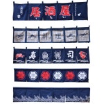 다찌노렌 일식가리개 주방가림막 바란스-택1 4 스시