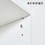 보루네오 보루네오 애드 1200 2단 오픈 수납장 슬림