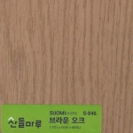 강마루 산들마루 수오미 1개 파파야 오크