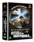 DVD 역사 속 숨겨진 도시 이야기 2집
