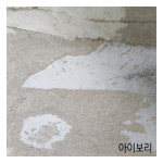 쉽게 잘라서 붙여쓰는 스톤 데코타일 4장 9장 4장
