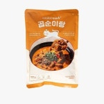 쿠캣 곱순이탕 1065g
