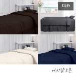 현대교역 UNKNOWN 아이샵오픈 엘린 맞춤 미용베드커버 피부관리실 마사지 경락침대 커버