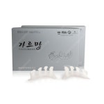 지케이월드 가르망 발가락 교정기 1박스 2개 대1박스 2개