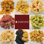 신포시장 오란다 수제 신포총각강정 바삭한 400g 전통 과자 2 현미유과 1개