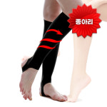 미즈라인메디칼 M23 의료용압박스타킹 고리형 메인원단 강한압박 L 1개