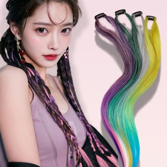 손쉬운 레게머리 땋은머리 힙합 뉴진스 똑딱핀 포인트 헤어 블레이즈 얀-04번 1개
